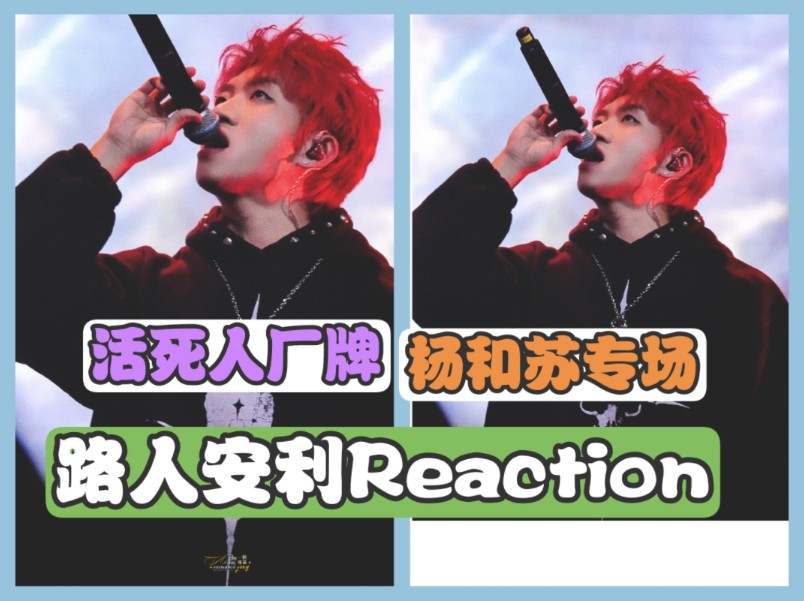 关于沈阳队员在国际赛场上演绝地逆袭的信息