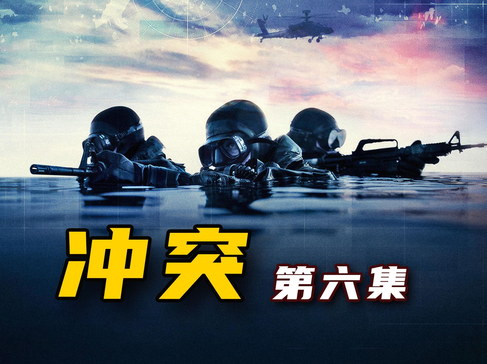 关于芬兰迎战乌克兰，备受瞩目的较量即将上演的信息
